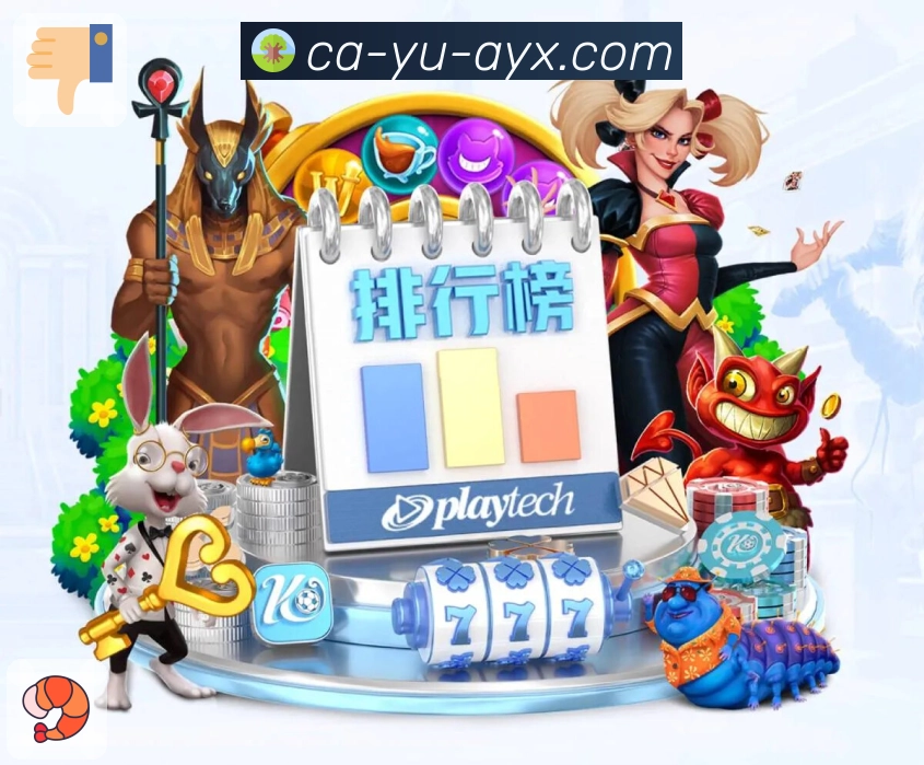 爱游戏 体育直播 API：搭建赛事中心、比分面板与直播详情