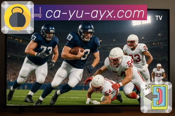 体育直播数据亮点 2